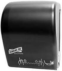 HARDWOUND Paper Towel  Dispenser  99706